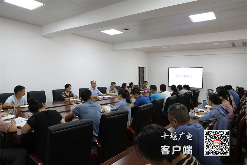 微信图片_20230710120351_副本