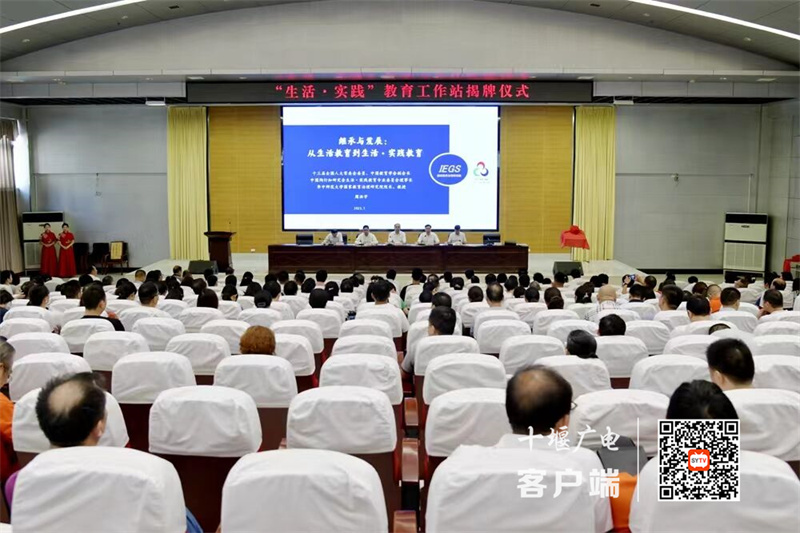 微信图片_20230710120841_副本