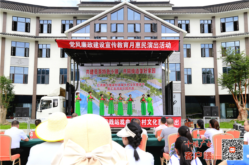 微信图片_20230710155420