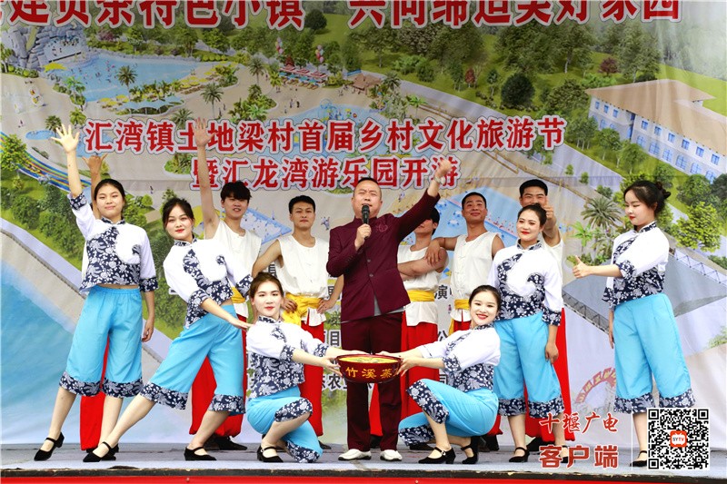 微信图片_20230710155426