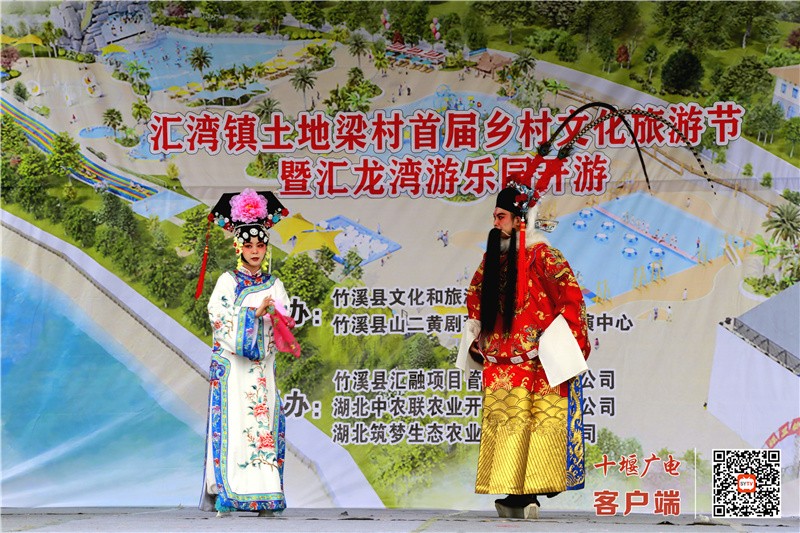 微信图片_20230710155433