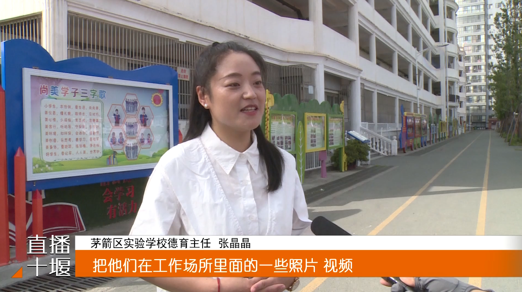 QQ图片20230710180742