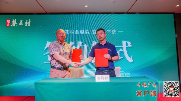 微信图片_20230710180027