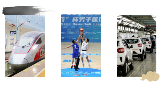 QQ图片20230711160338