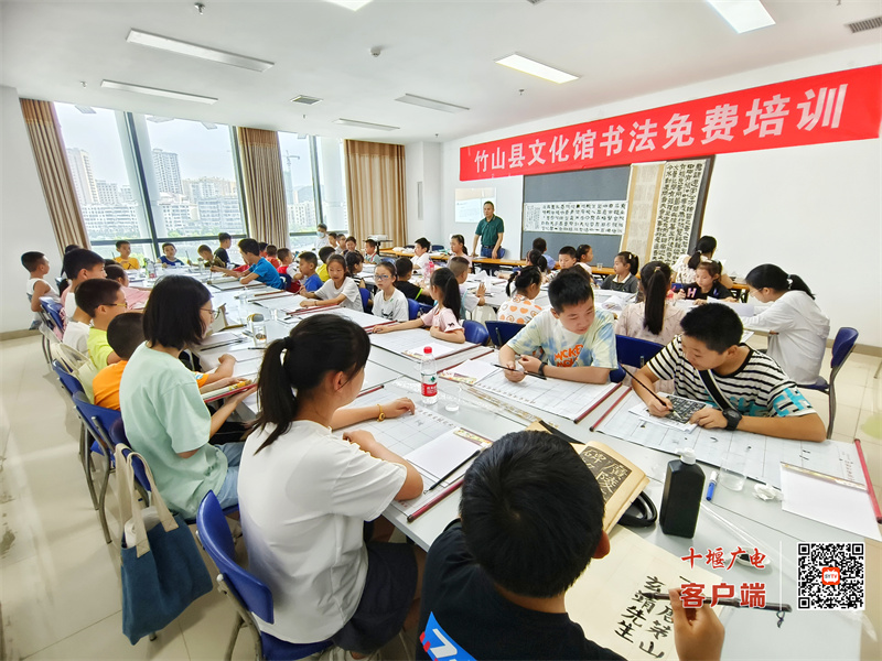 微信图片_20230711163756