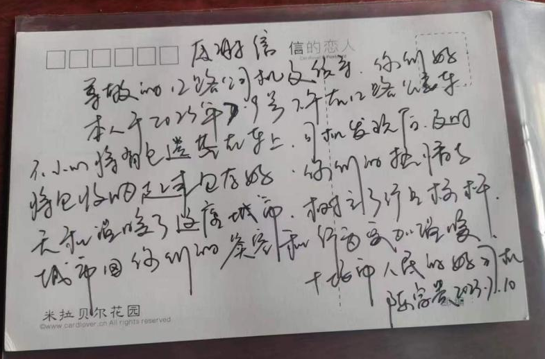 图片2