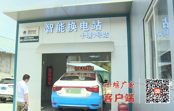 屏幕截图 2023-07-11 171831