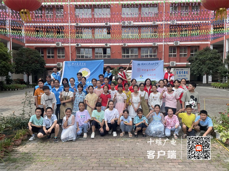 微信图片_20230711190722_副本