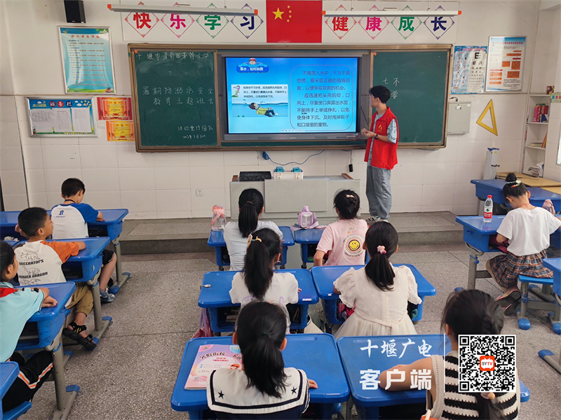 微信图片_20230711190726_副本