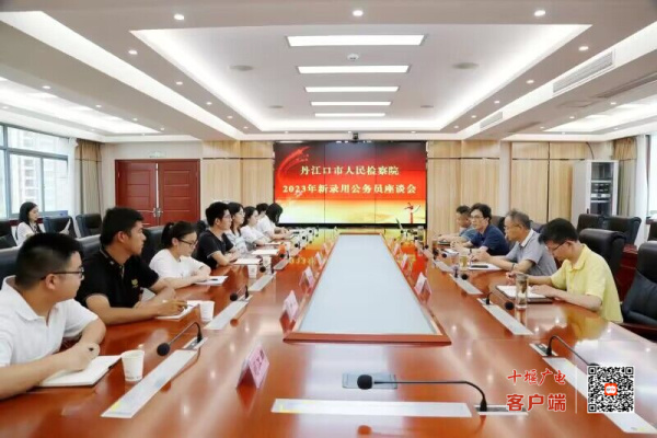 QQ图片20230712112553