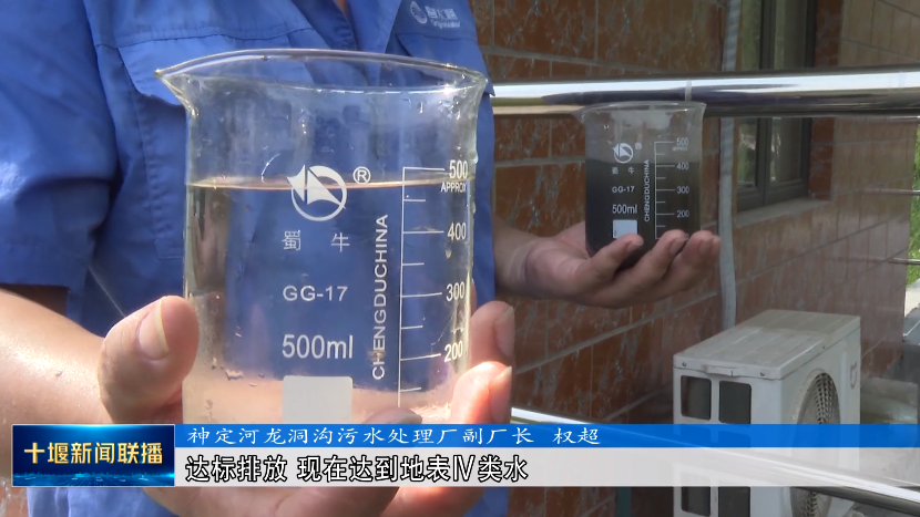 QQ图片20230712174802