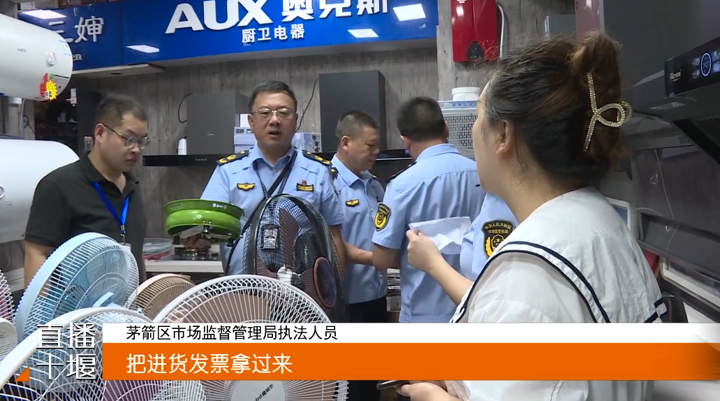 QQ图片20230712175919
