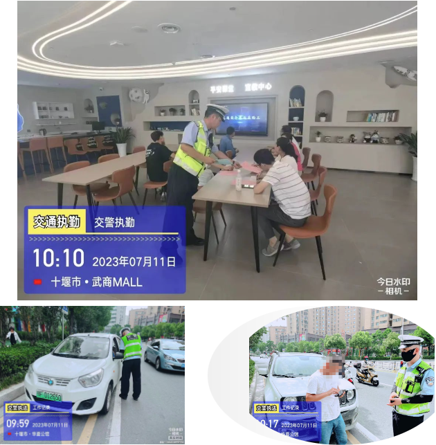 QQ图片20230712205639