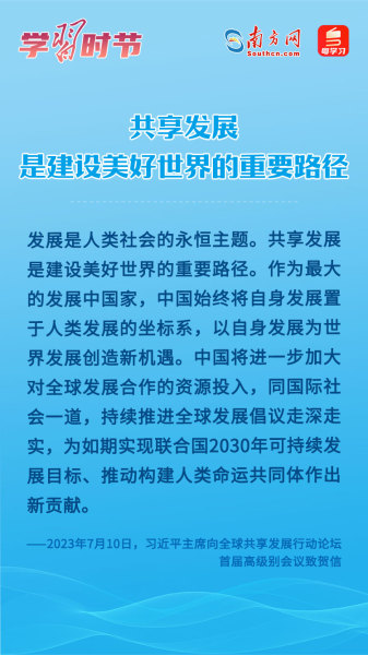 d8399d84fd