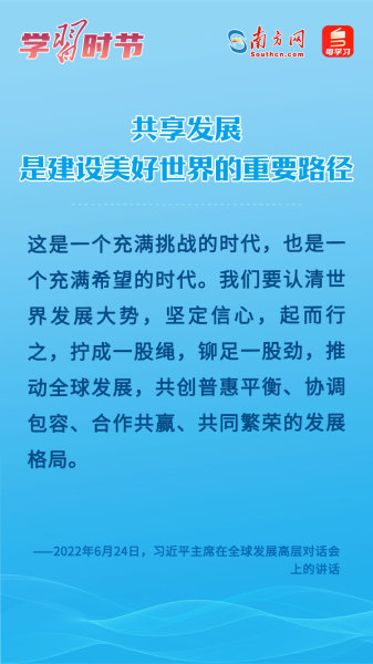 43fa2c715e
