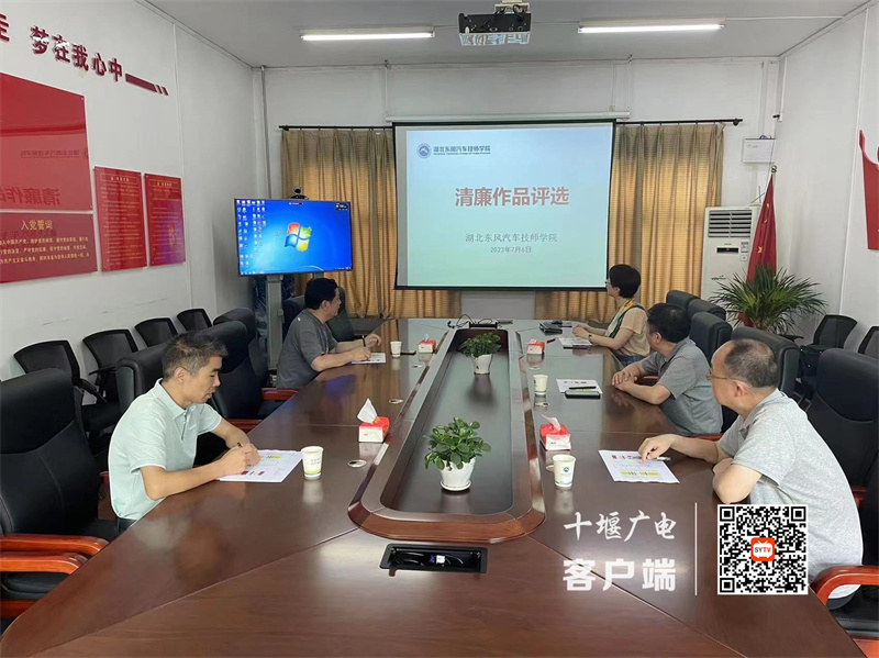 微信图片_20230713160439_副本