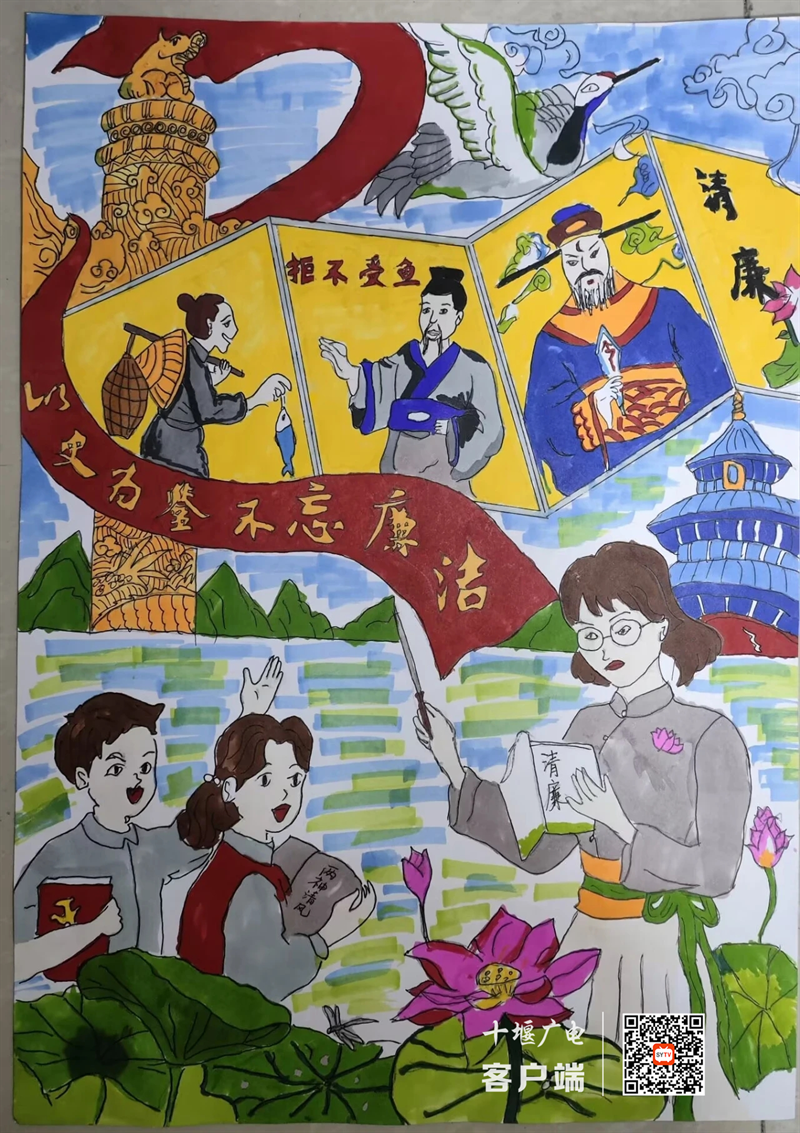 微信图片_20230713160352_副本