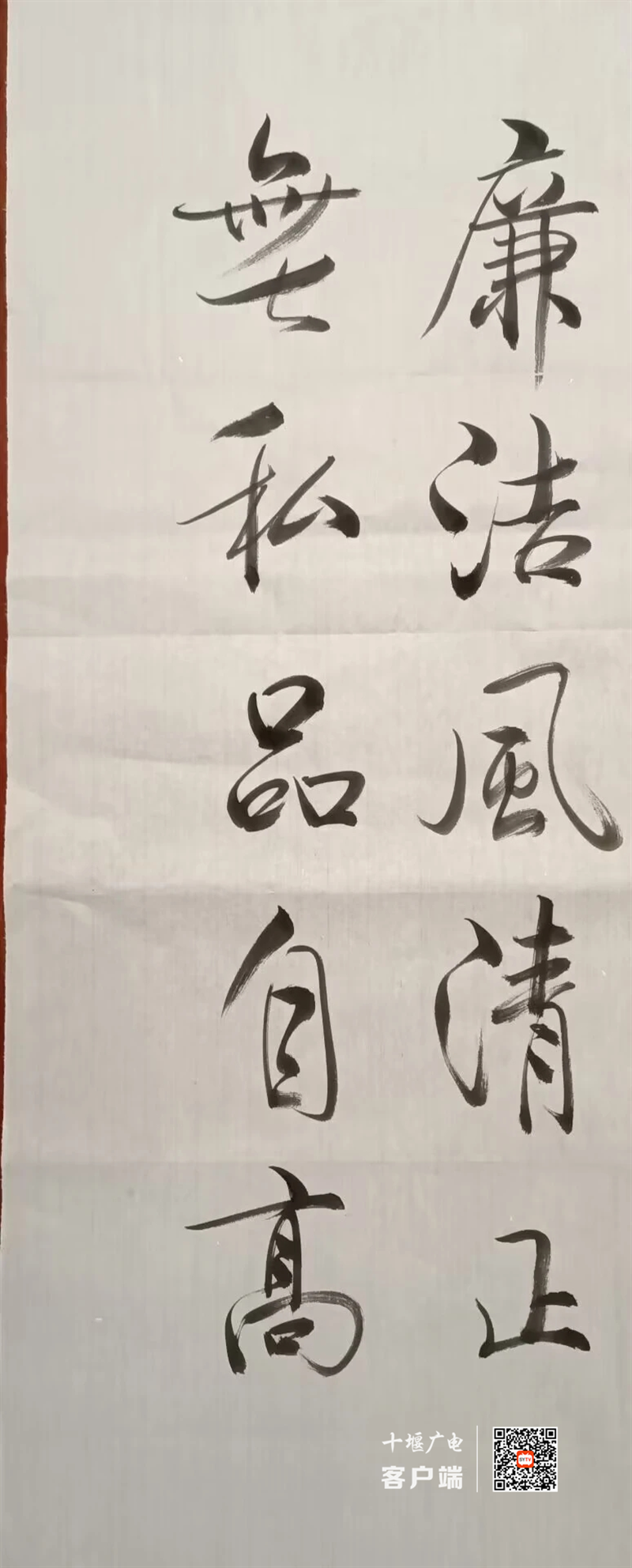 微信图片_20230713160414_副本