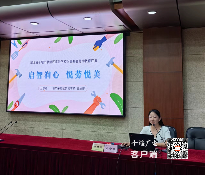MTXX_MH20230523_124308983_副本