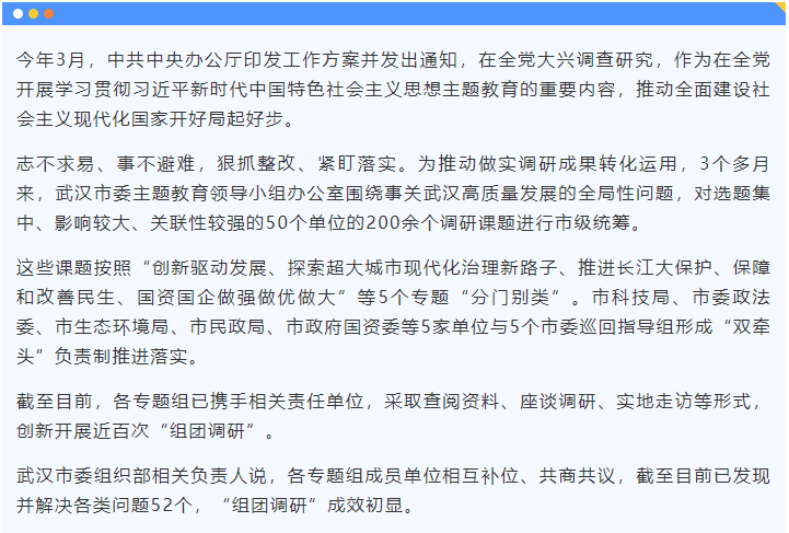 QQ图片20230714154941
