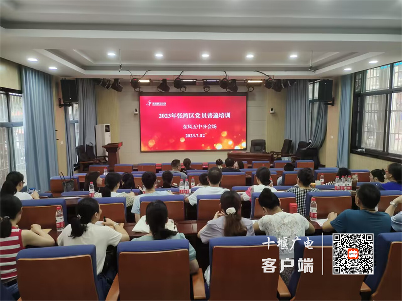 微信图片_20230714161808_副本