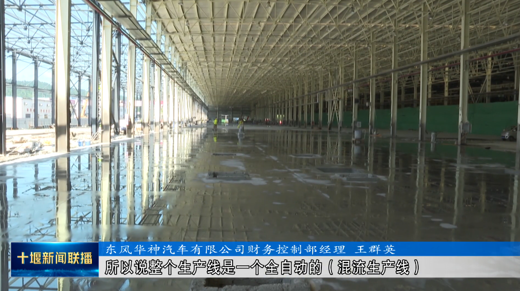 QQ图片20230714200016