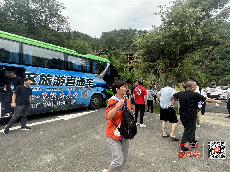 微信图片_20230714233955