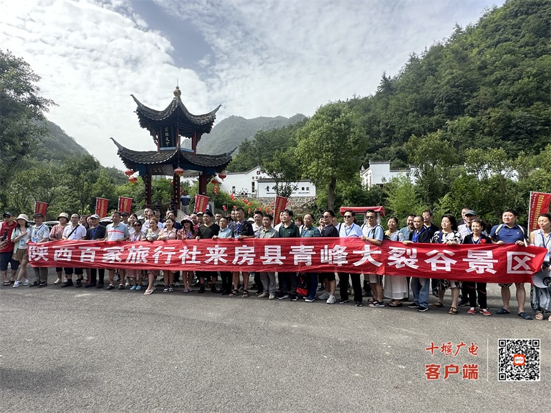 微信图片_20230714234012
