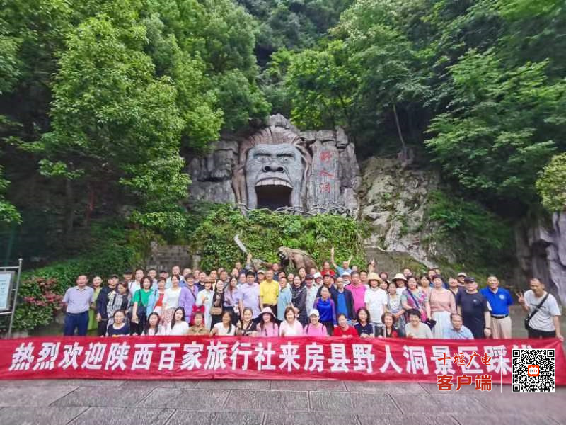 微信图片_20230713212413