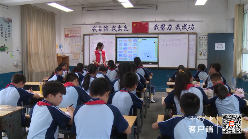 0714黄龙镇中心小学：乡村学校少年宫 点亮孩子“多彩暑期”.mp4_20230715_161049132