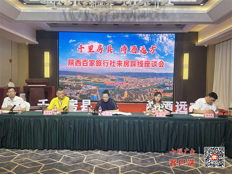 微信图片_20230715162341
