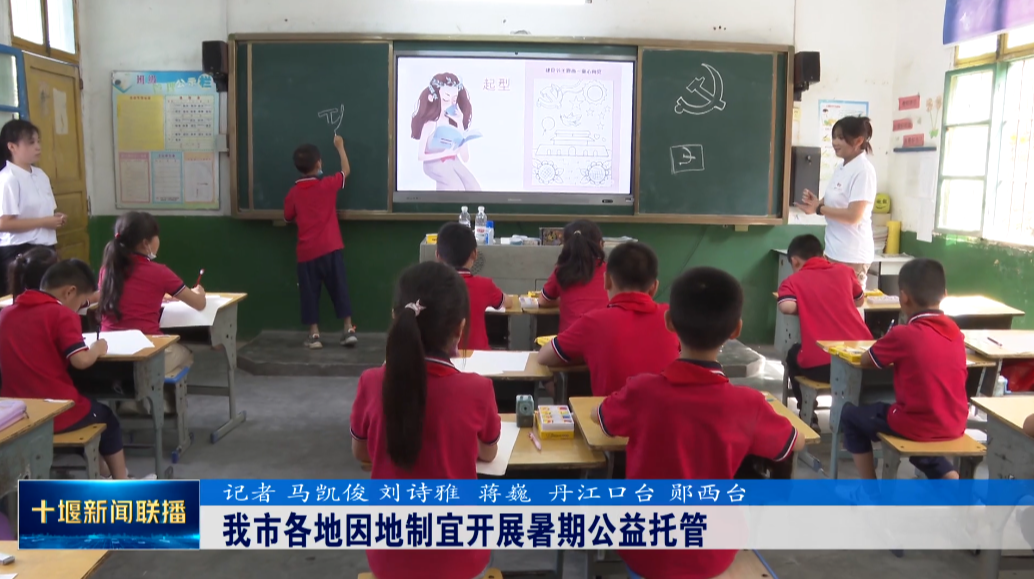 QQ图片20230716202554