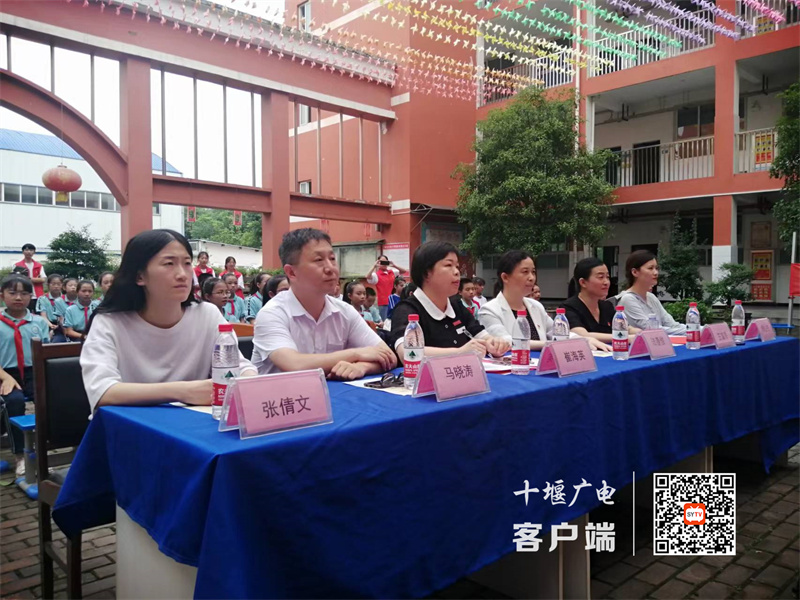微信图片_20230717090137_副本