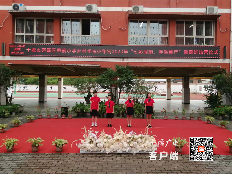 微信图片_20230717090141_副本