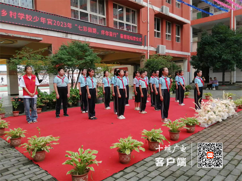 微信图片_20230717090149_副本