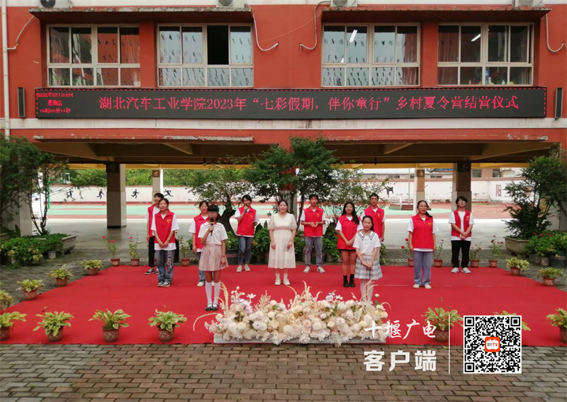 微信图片_20230717090159_副本