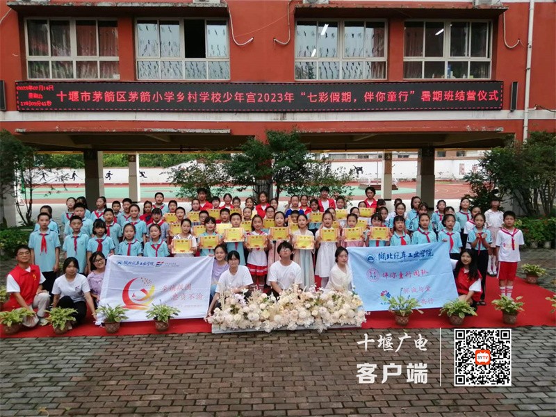微信图片_20230717090154_副本