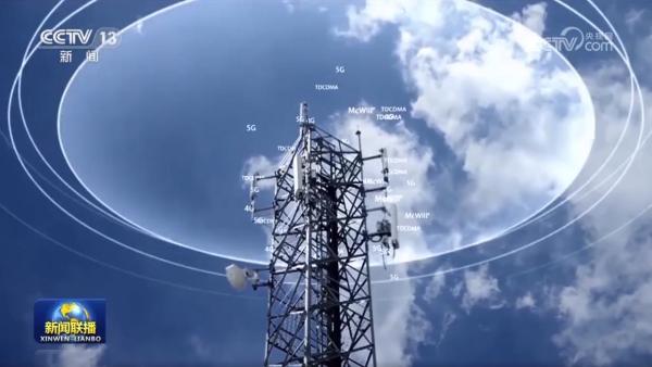 2023071620025874546