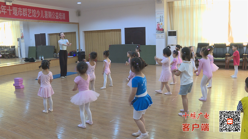 微信图片_20230717132743