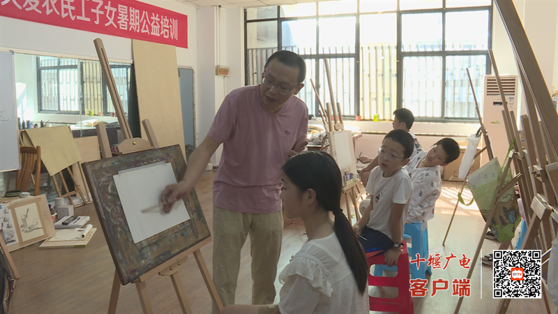 微信图片_20230717132718