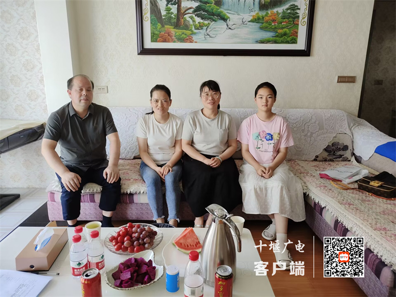 微信图片_20230717170949_副本