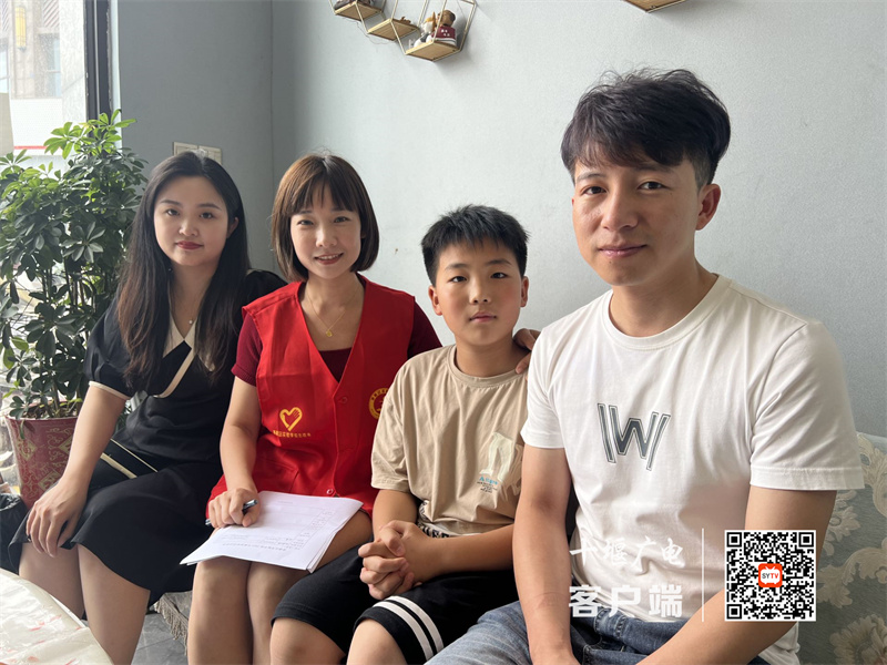 微信图片_20230717170955_副本