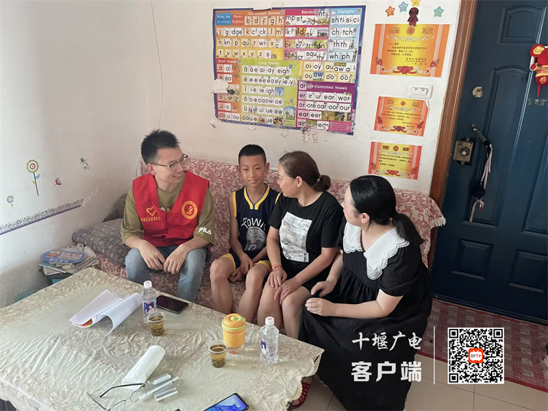 微信图片_20230717171002_副本