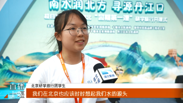 微信图片_202307171712161