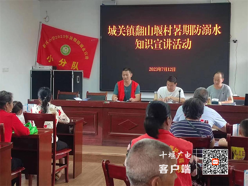 图片2_副本