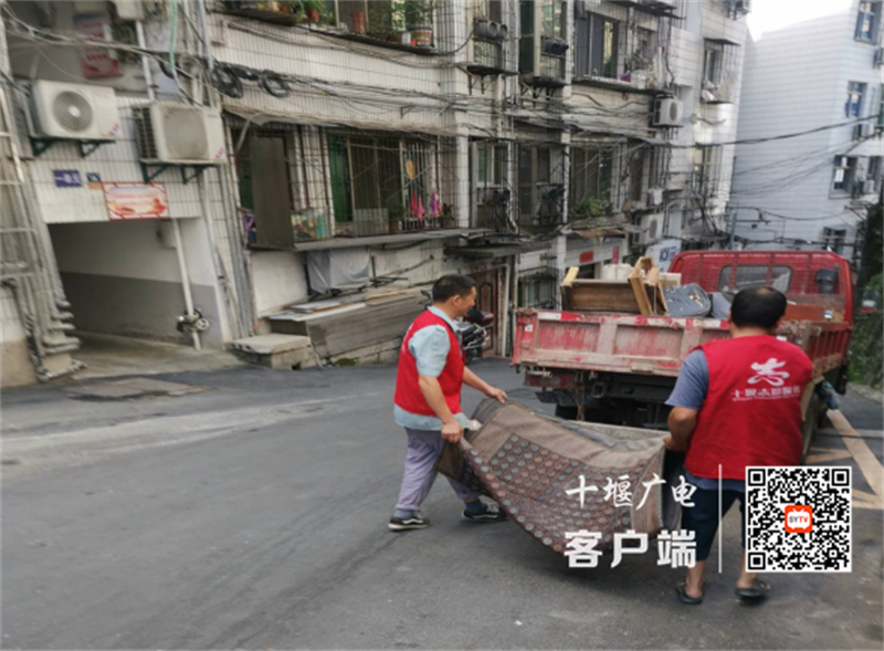 微信截图_20230717181738