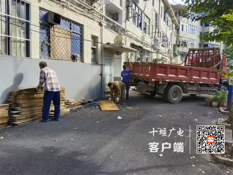 图片 2