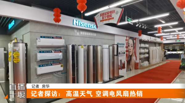 QQ图片20230717190821