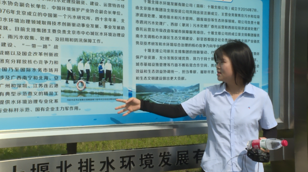 QQ截图20230628092847