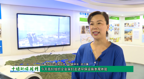 QQ截图20230718145241